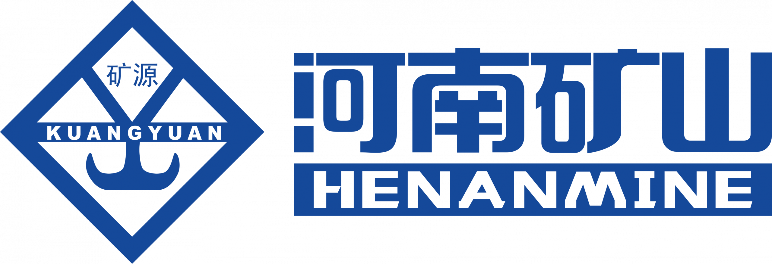 河南省矿山起重机有限公司